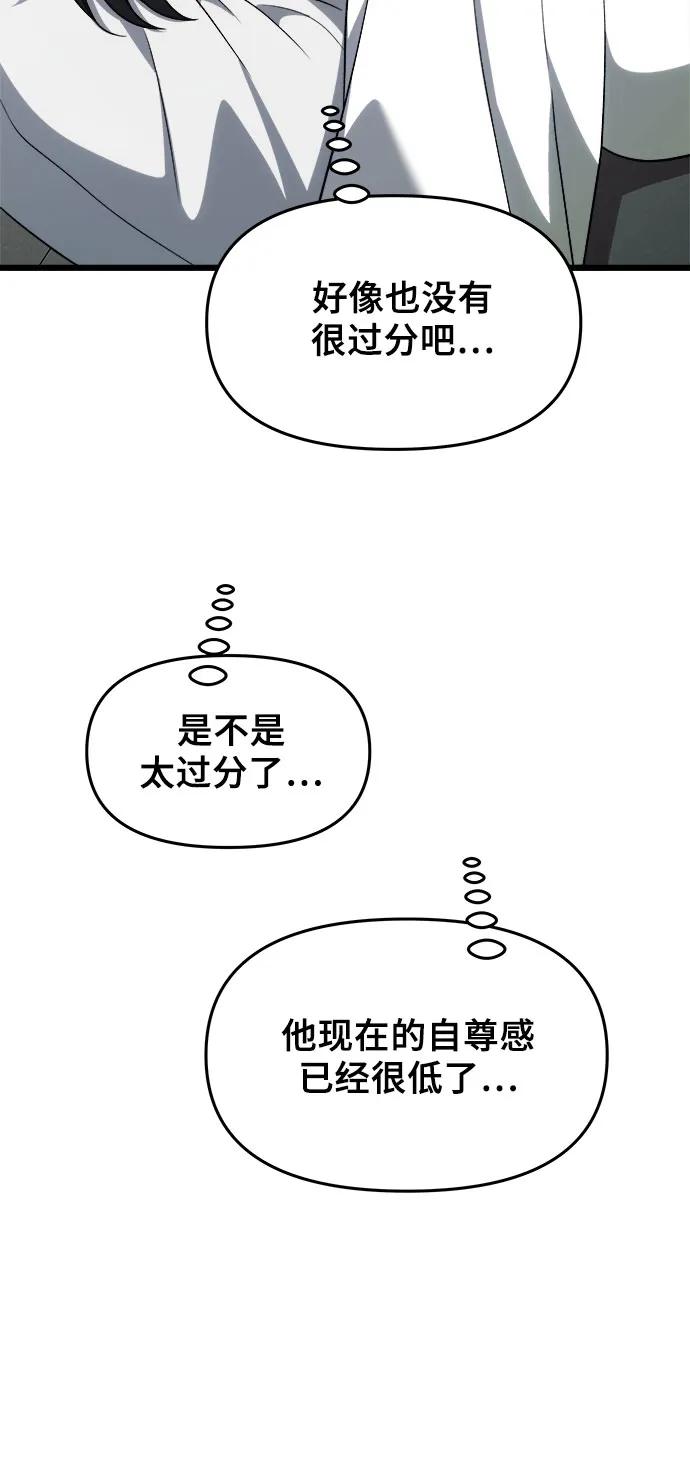 77.jpg