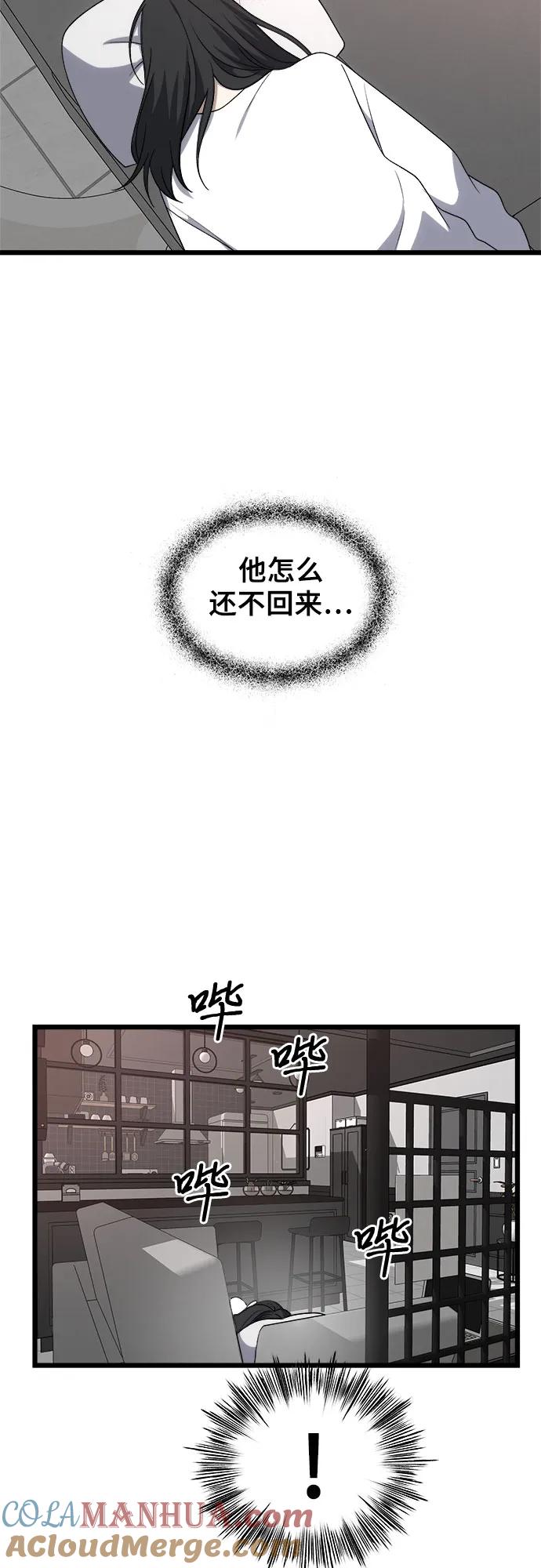 79.jpg