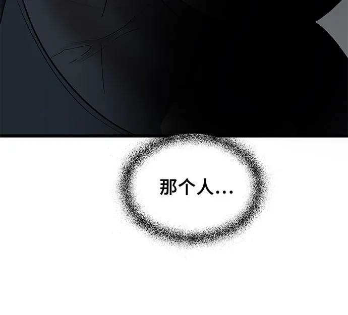 81.jpg