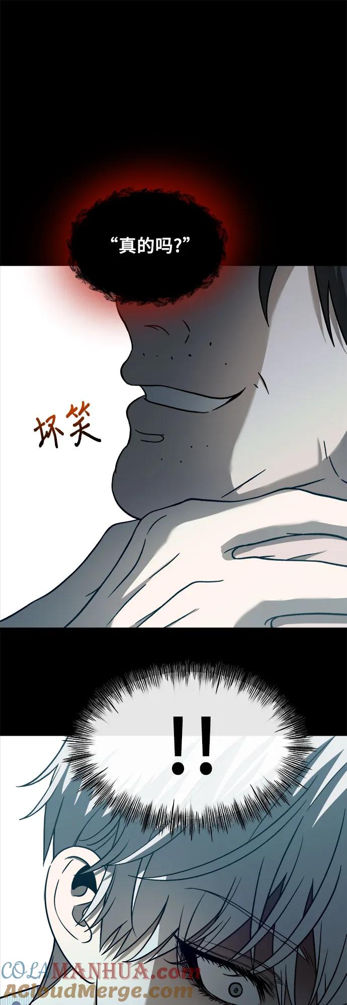 67.jpg