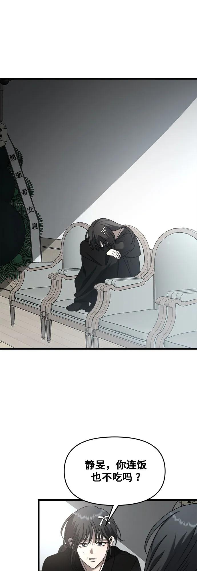 72.jpg