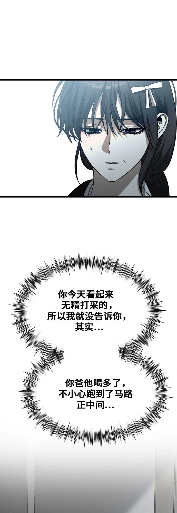 80.jpg