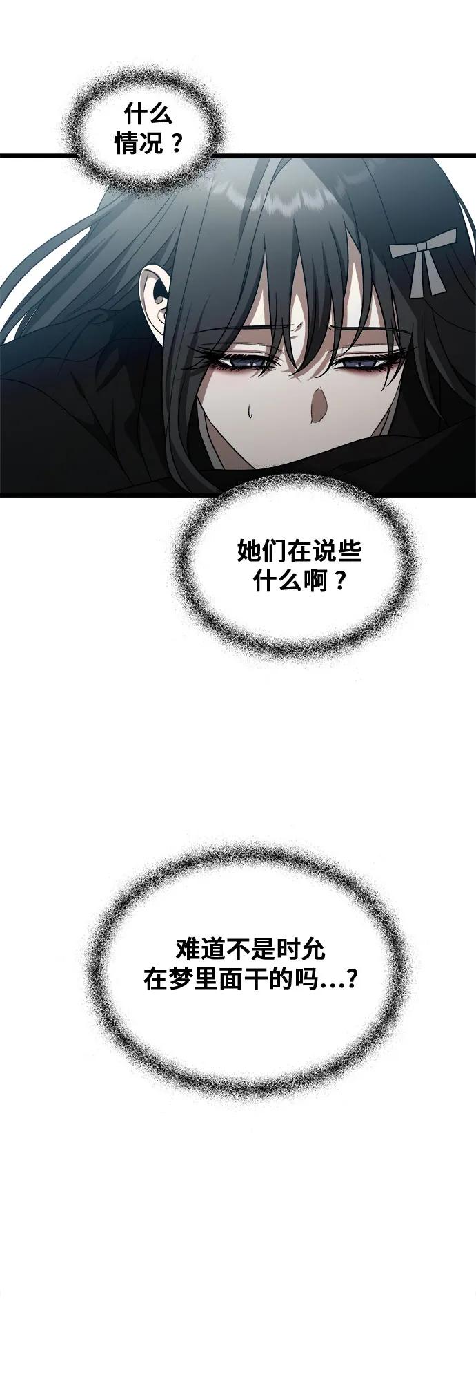 77.jpg