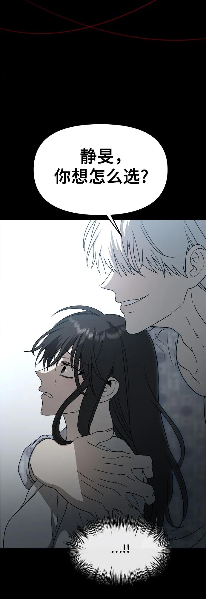 44.jpg