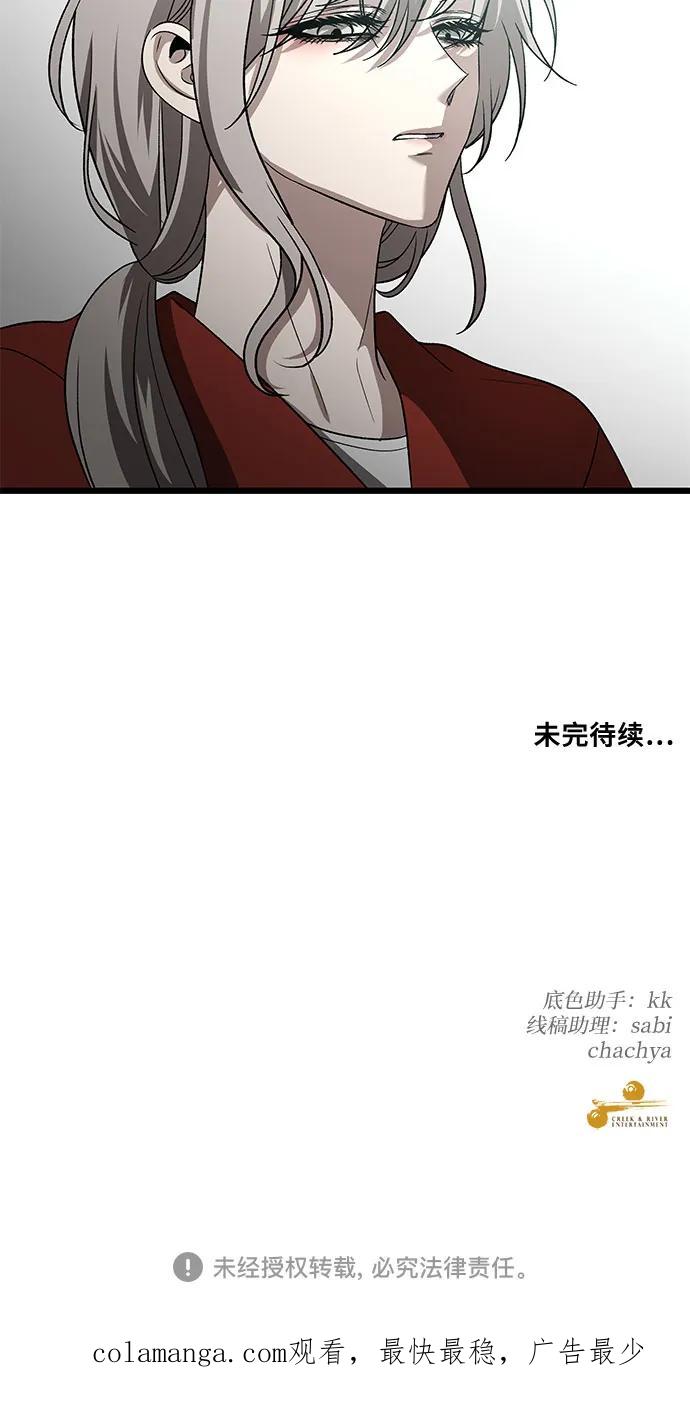 103.jpg