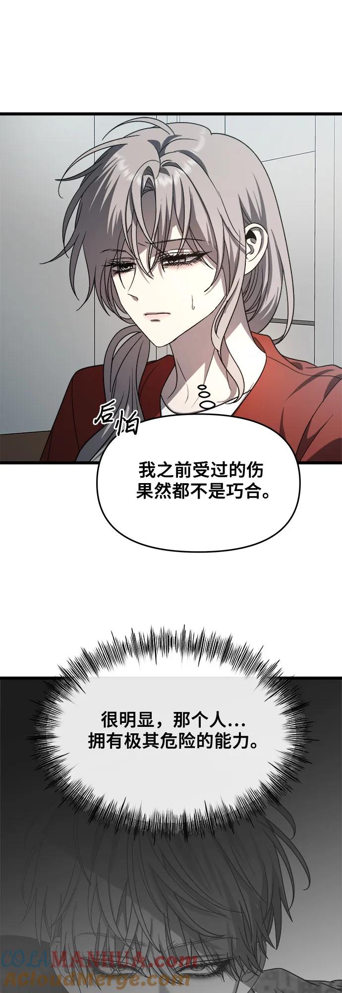 93.jpg