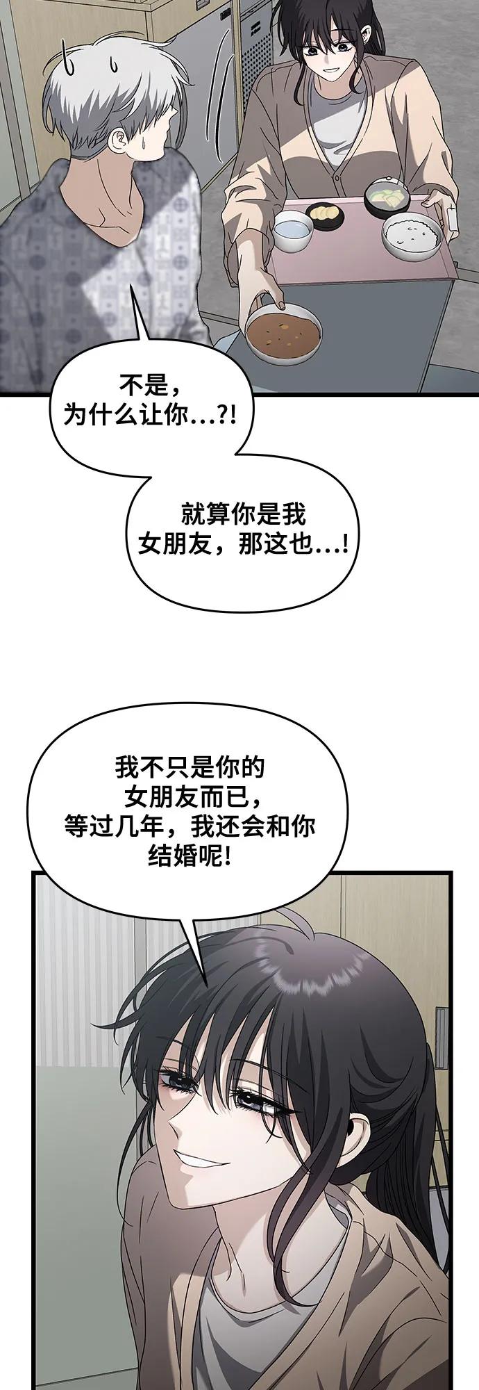 59.jpg