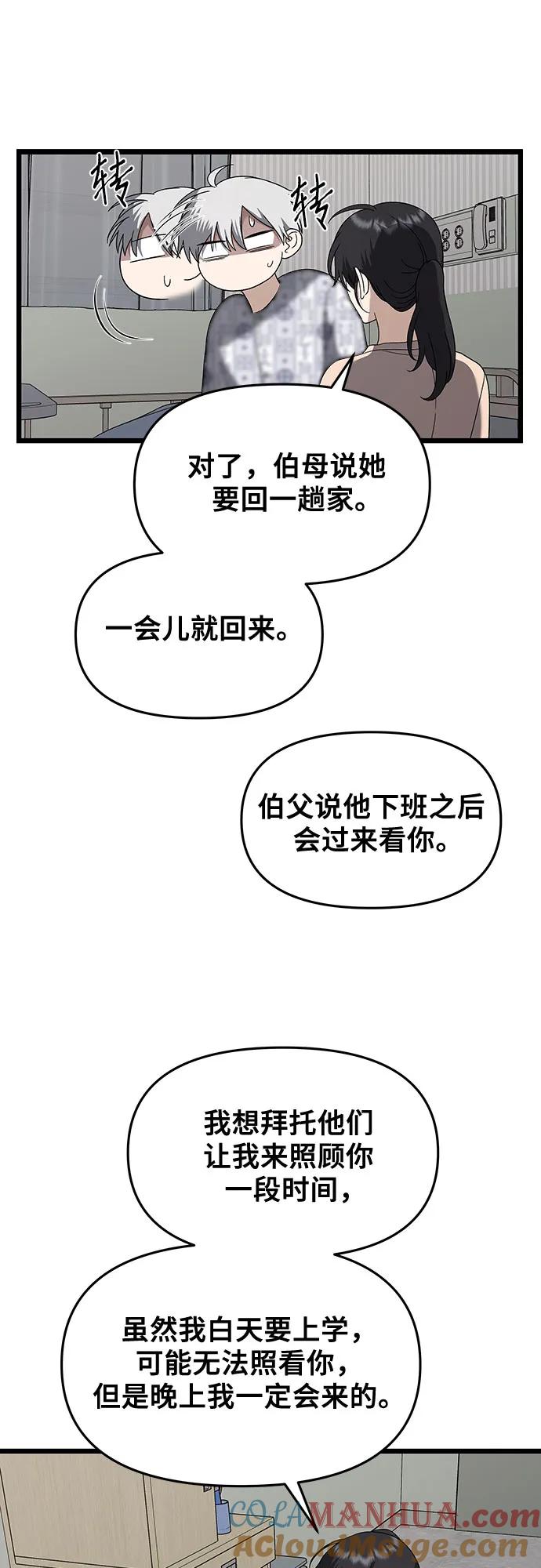 58.jpg