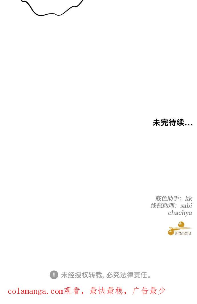 80.jpg