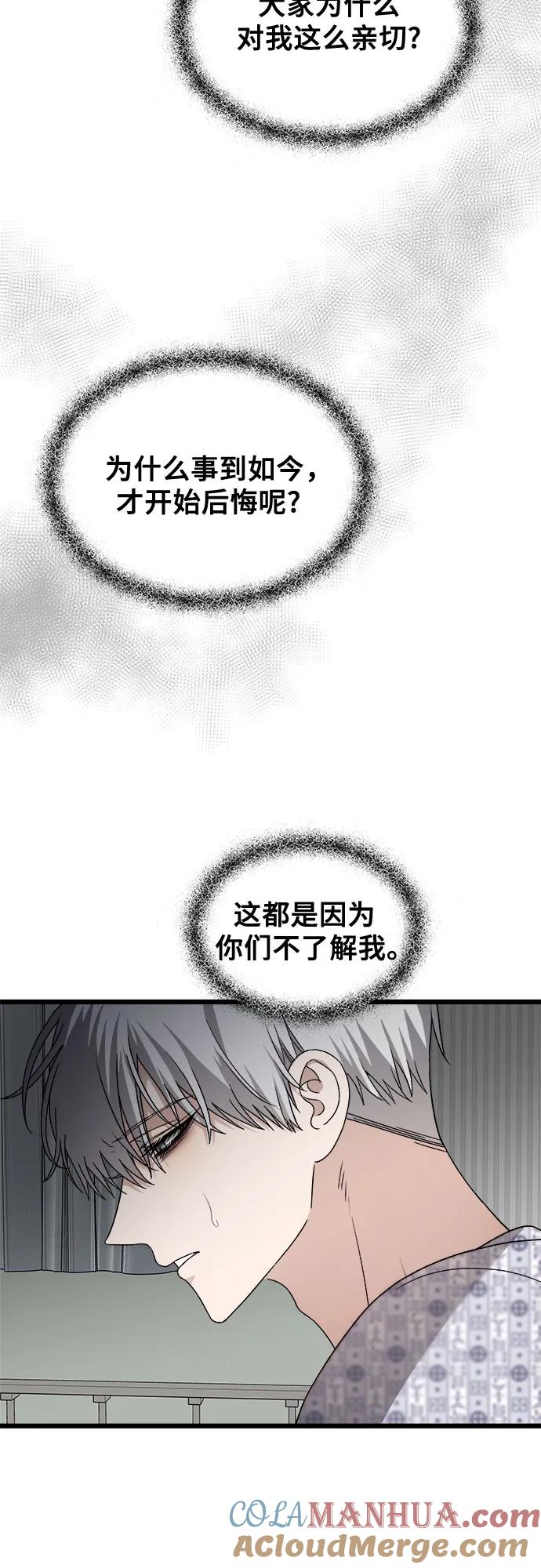 52.jpg