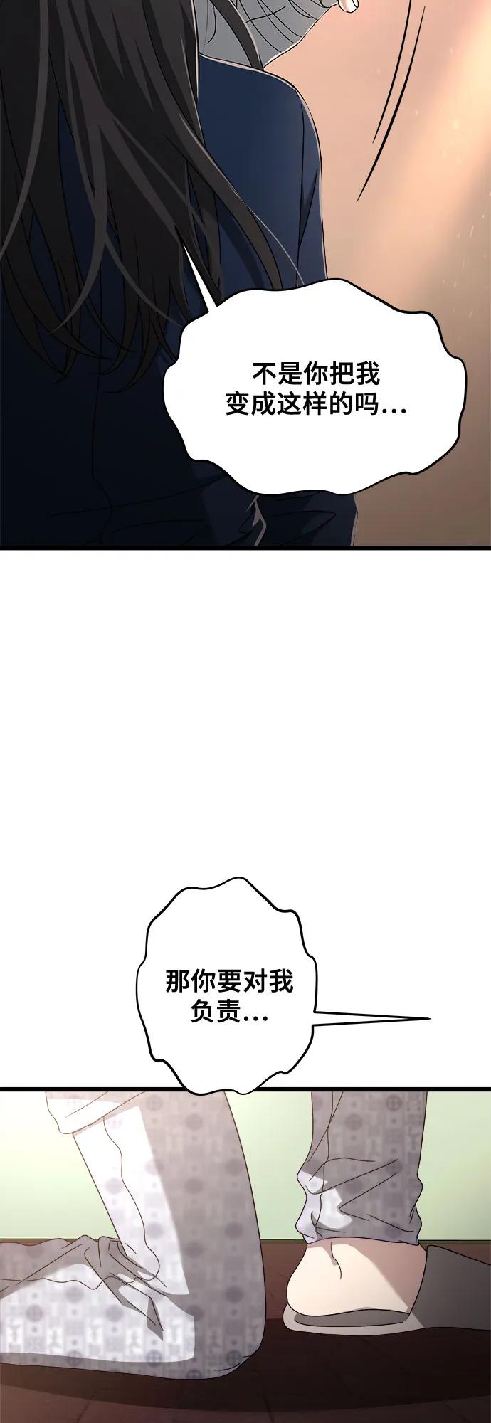 54.jpg