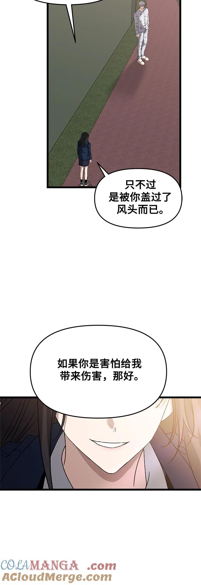 70.jpg