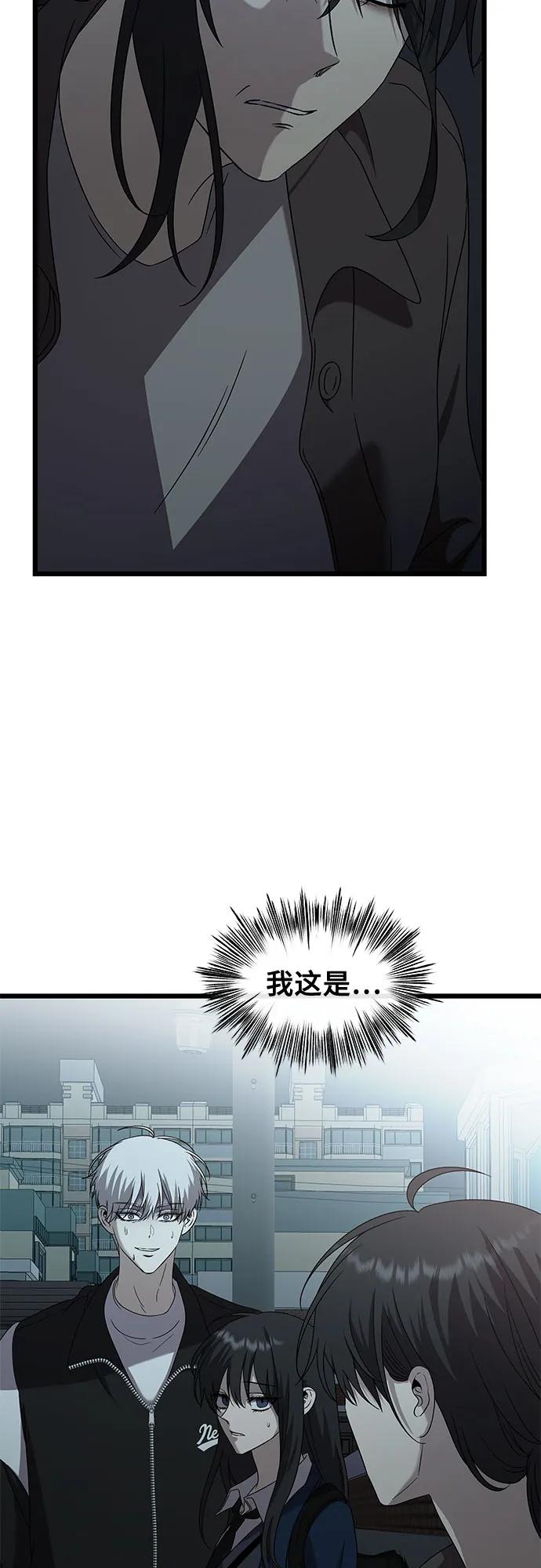 54.jpg