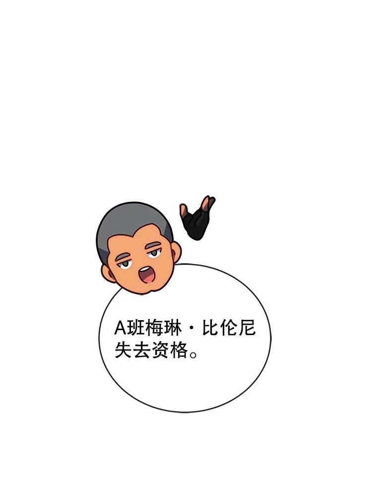 98.jpg