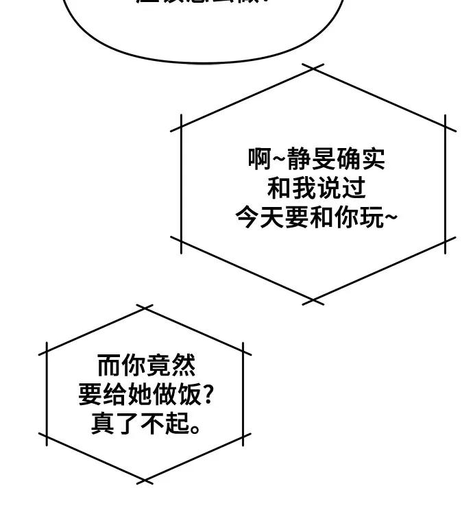 56.jpg
