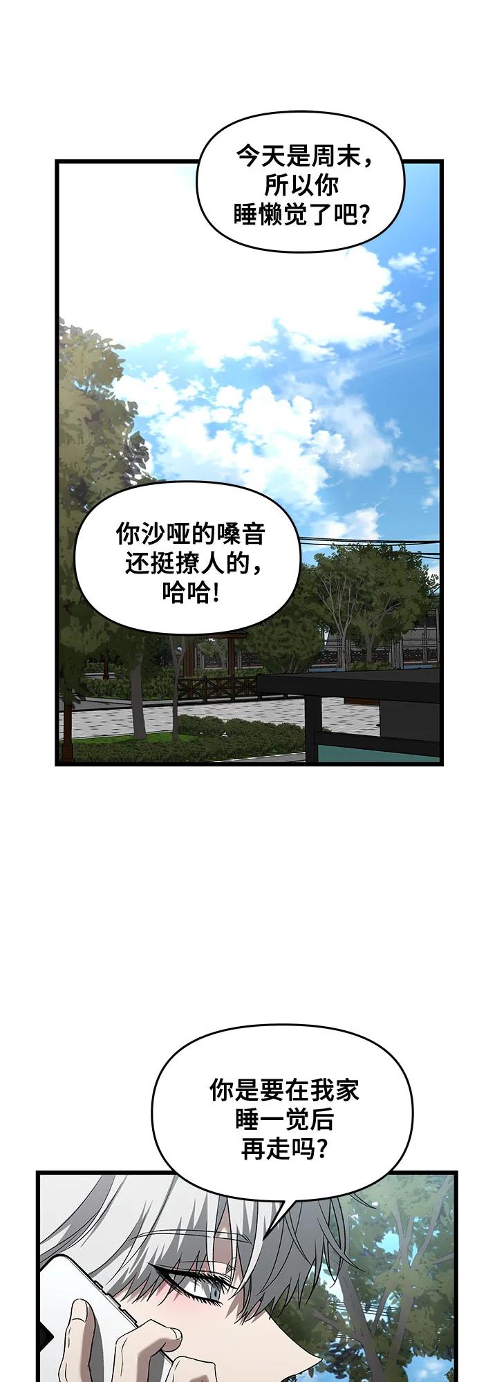 47.jpg