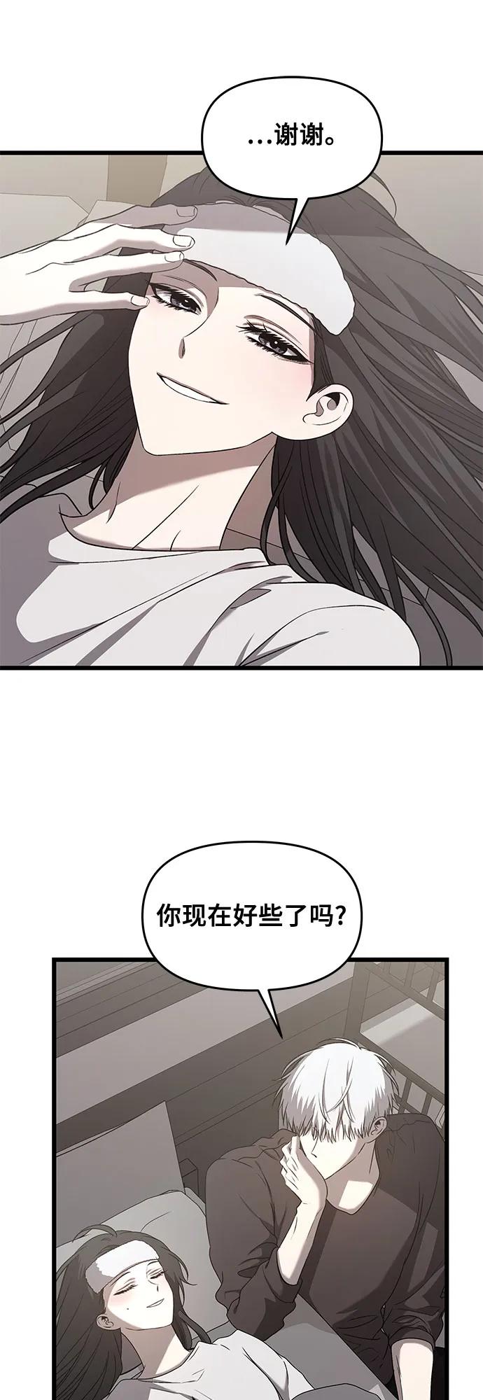 47.jpg