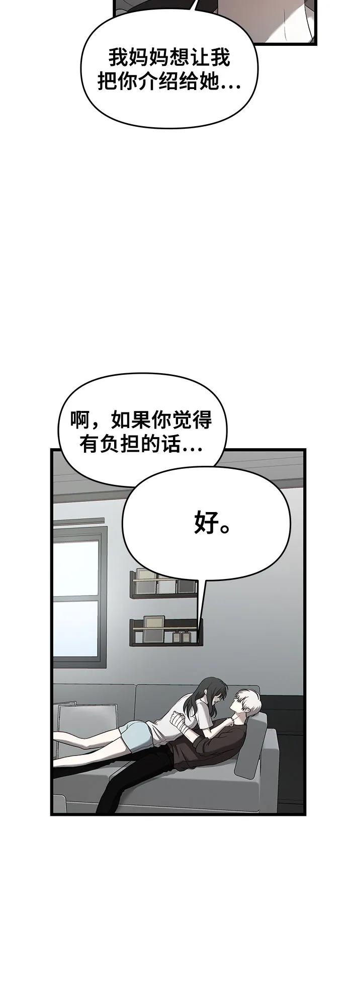 66.jpg