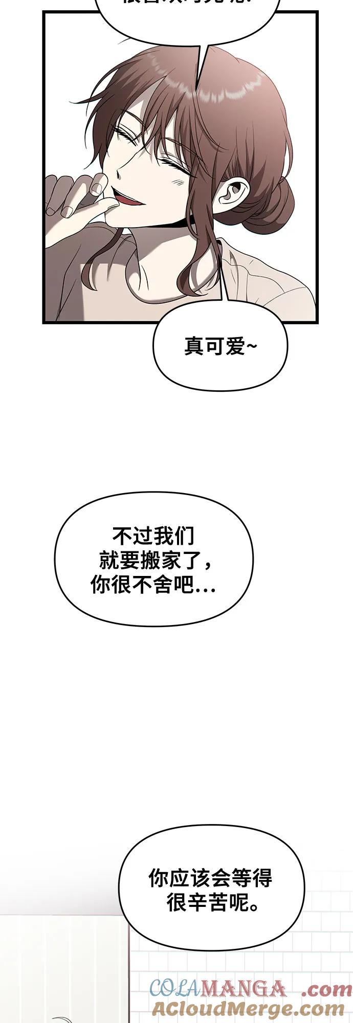 79.jpg