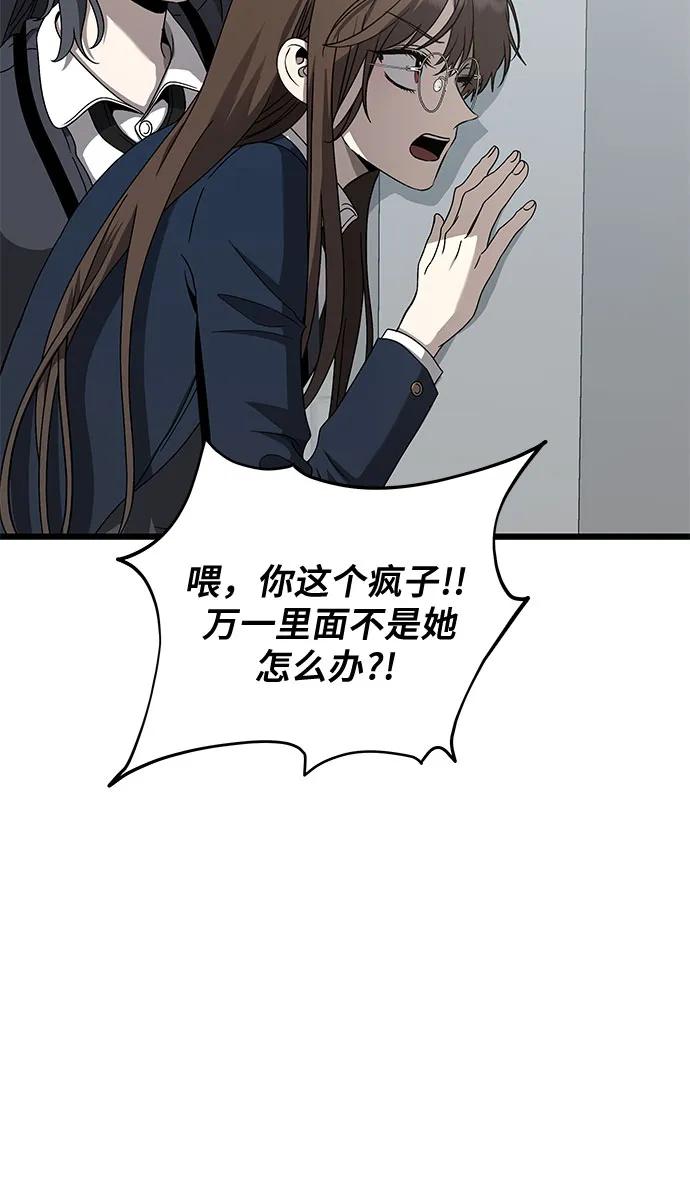 56.jpg