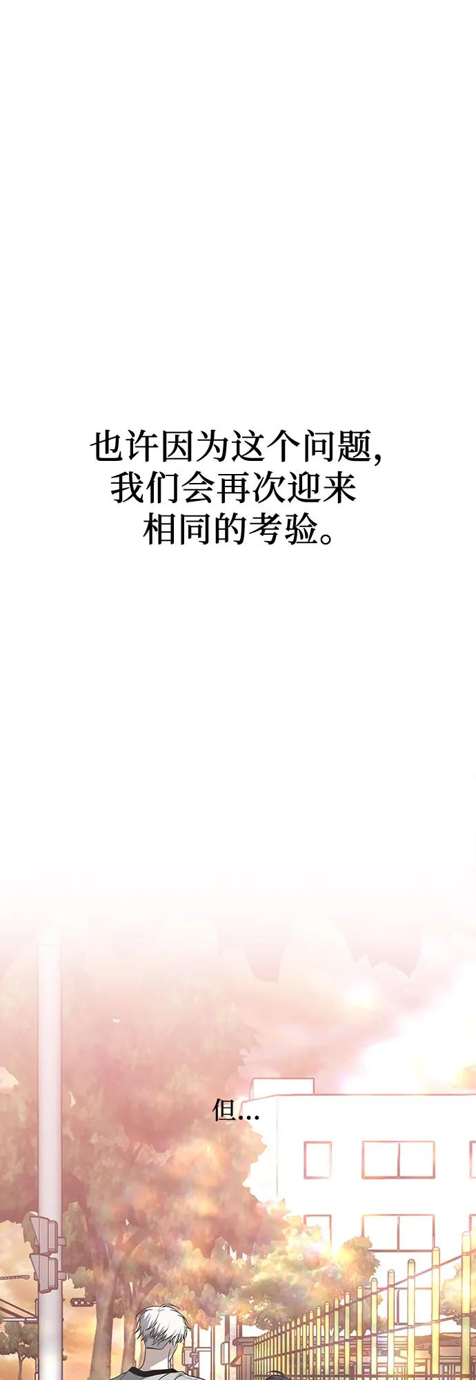 78.jpg
