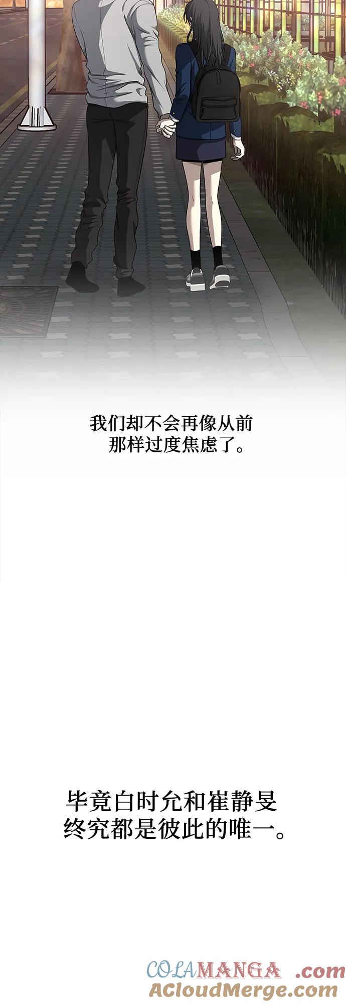 79.jpg