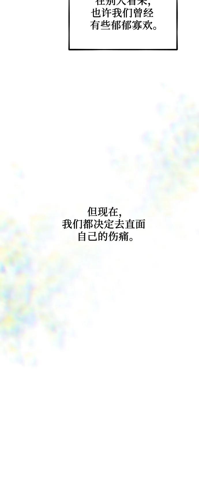 77.jpg