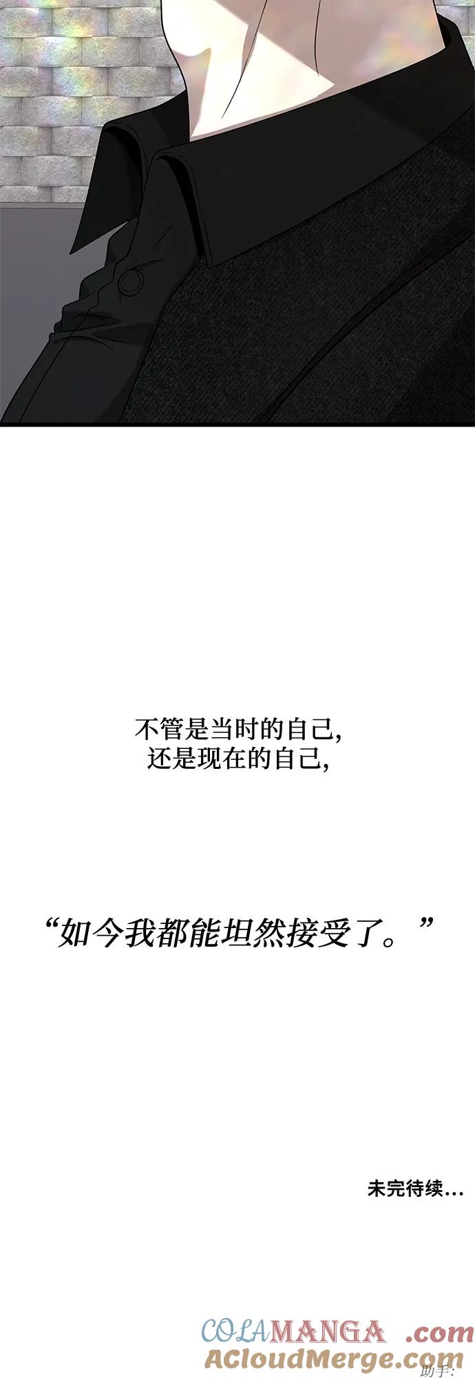 73.jpg