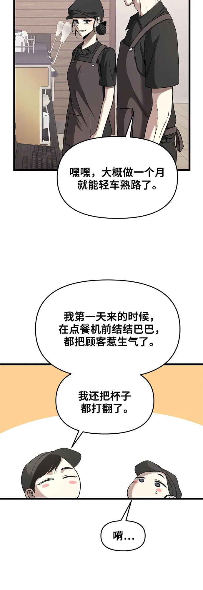 59.jpg