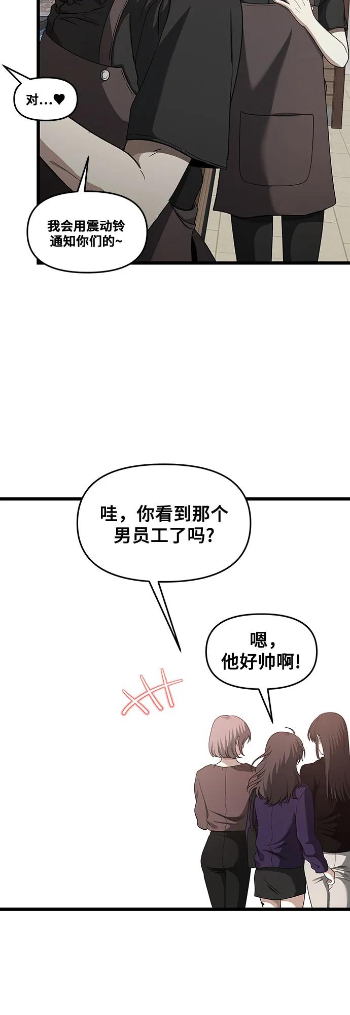 54.jpg