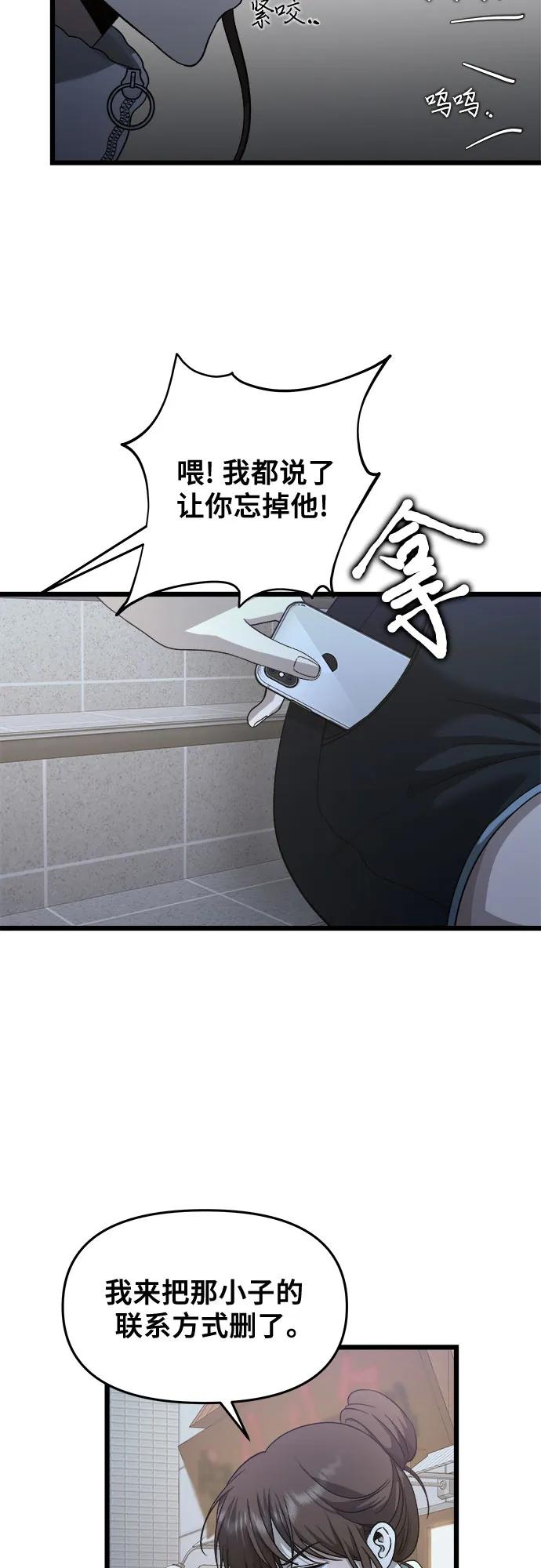 38.jpg