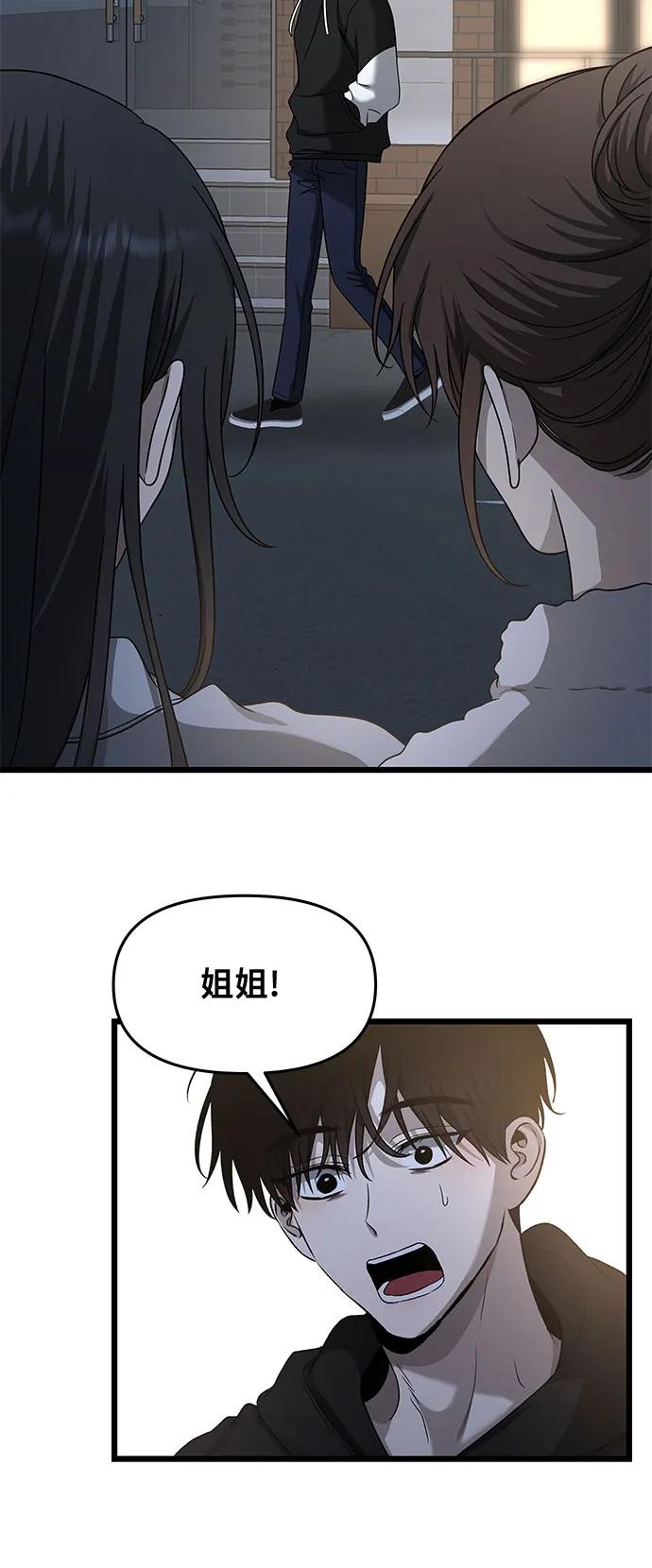 56.jpg