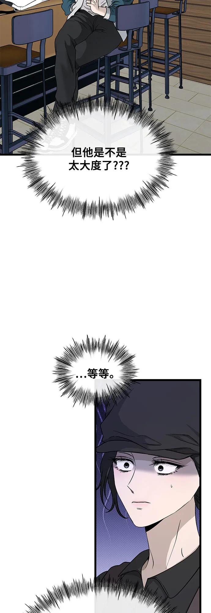 50.jpg
