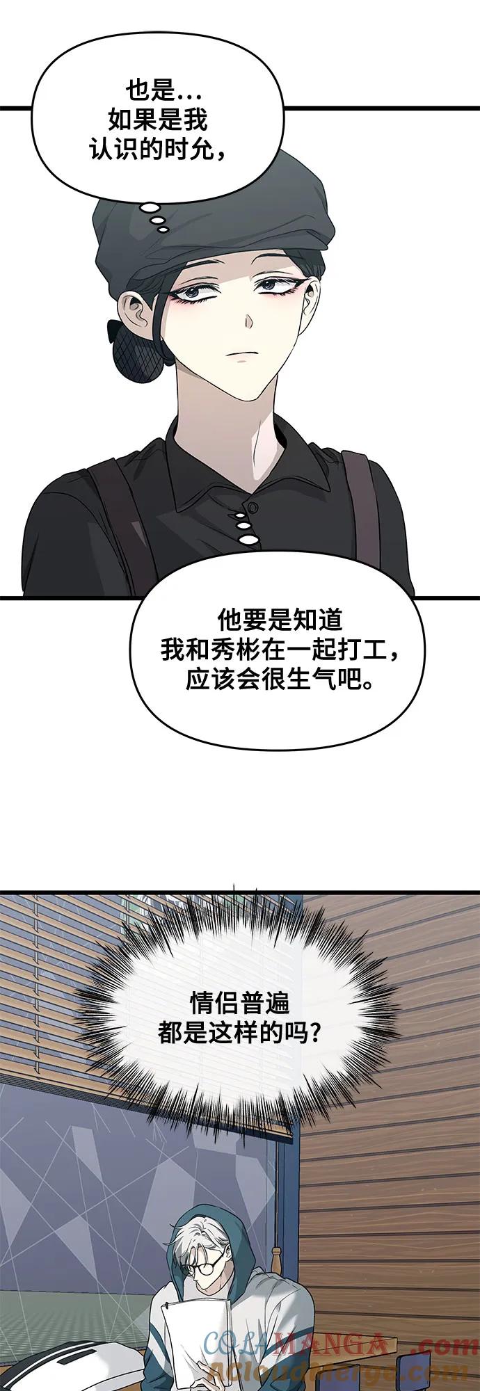 49.jpg