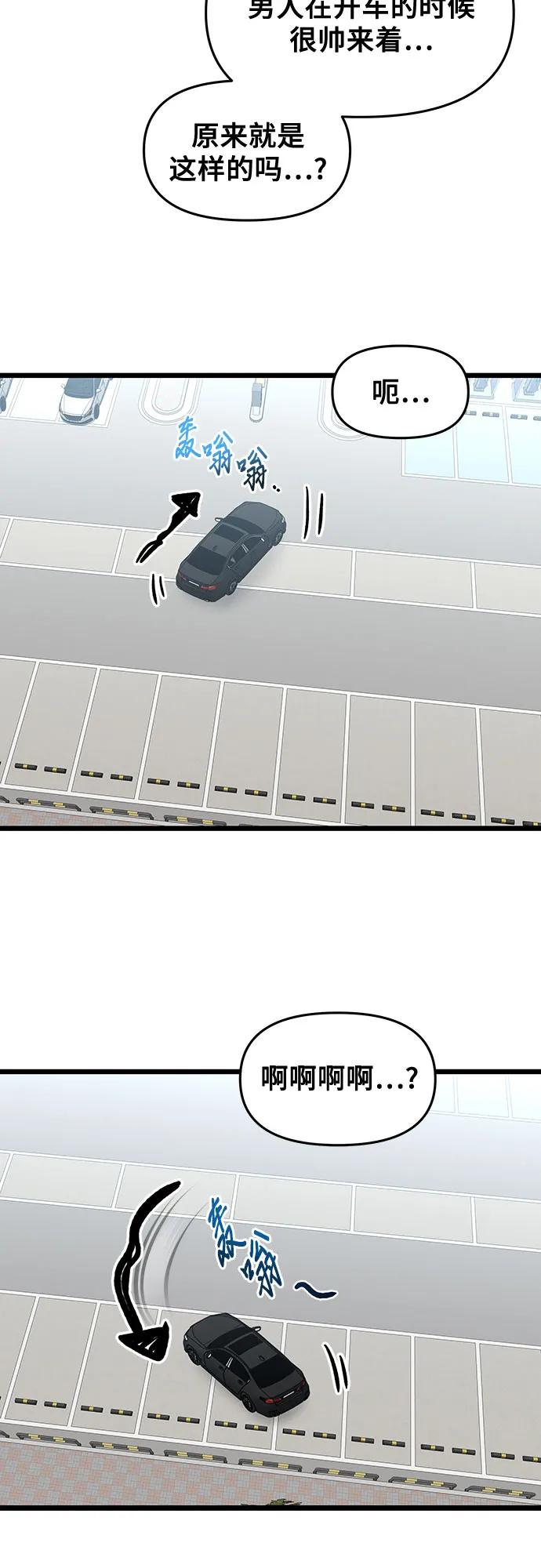 39.jpg