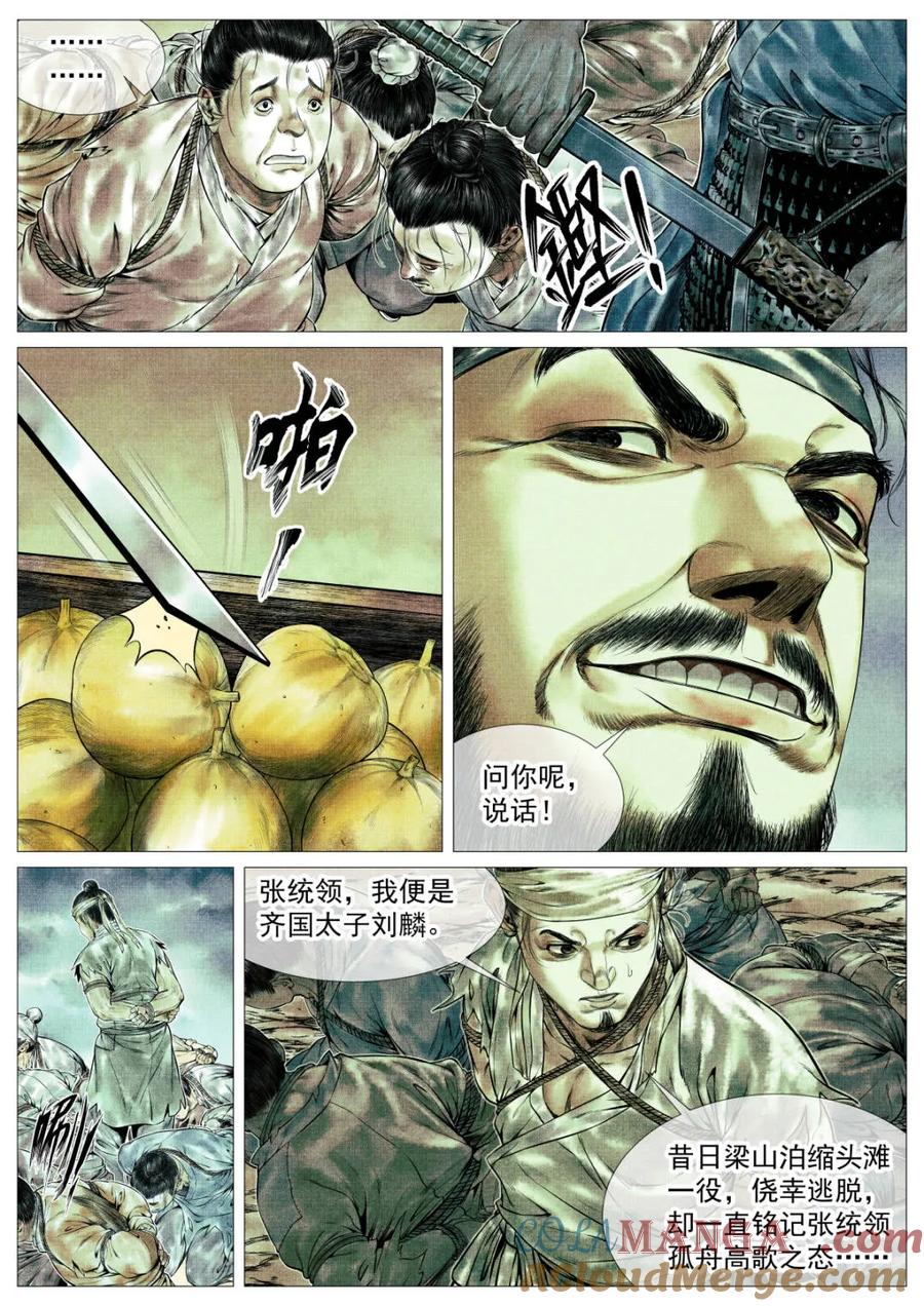 9.jpg