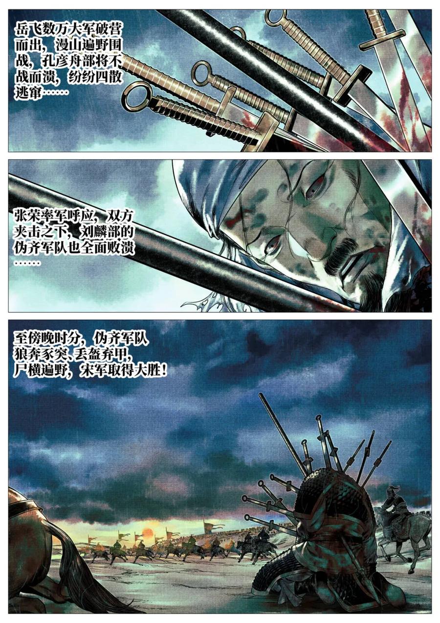 6.jpg