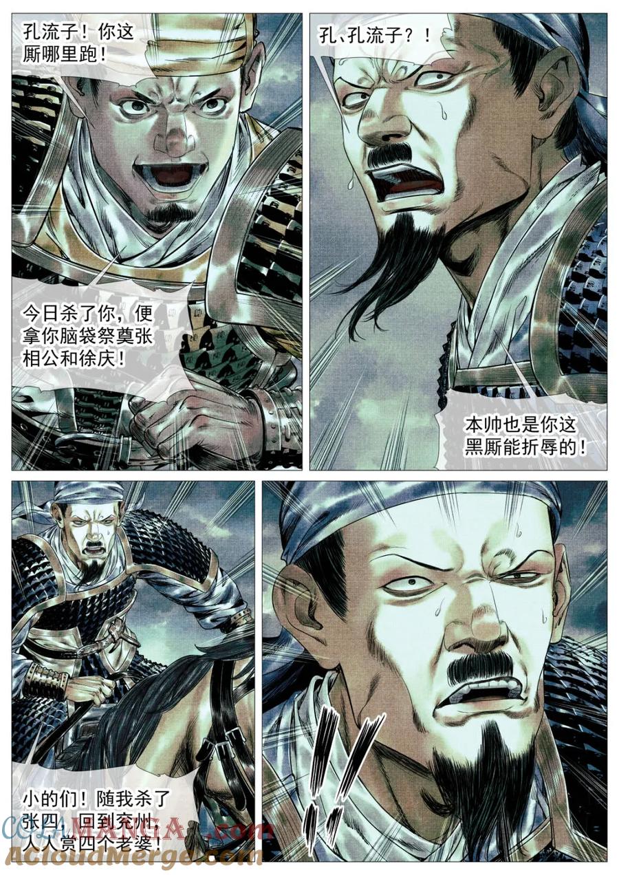 3.jpg