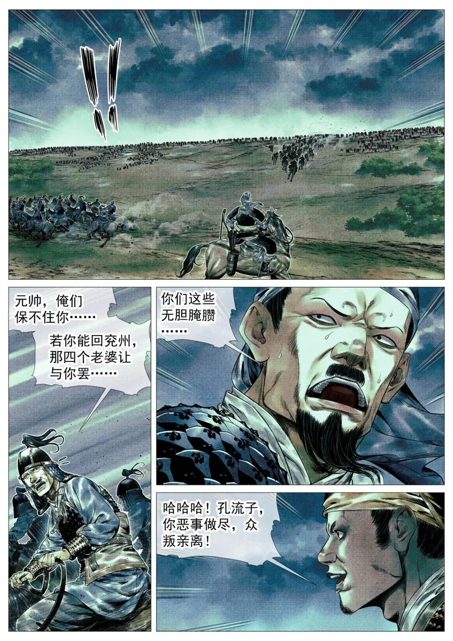 4.jpg