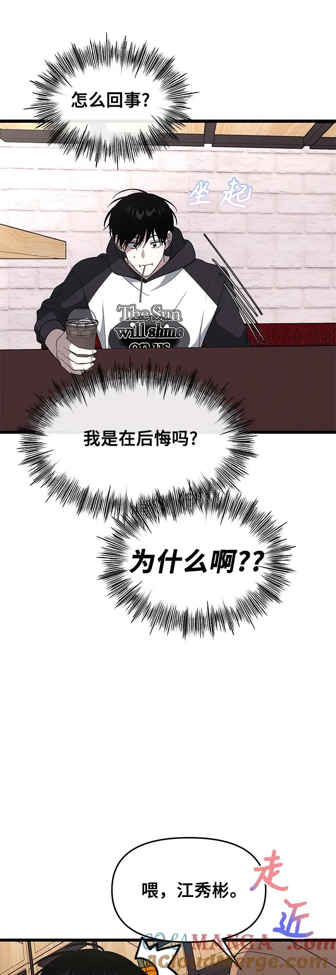 43.jpg
