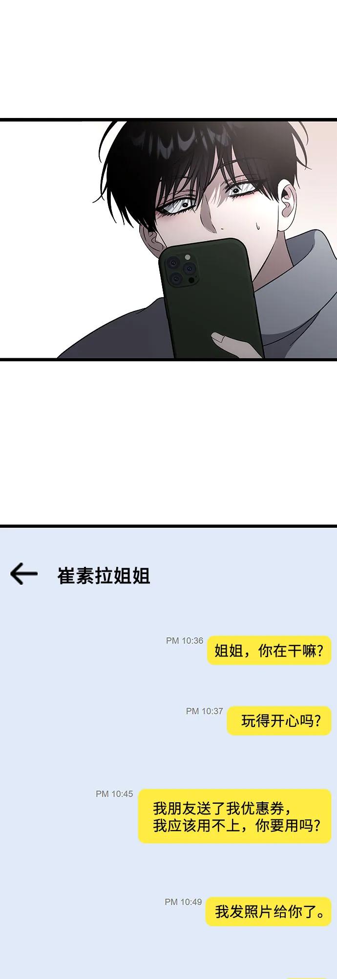 53.jpg