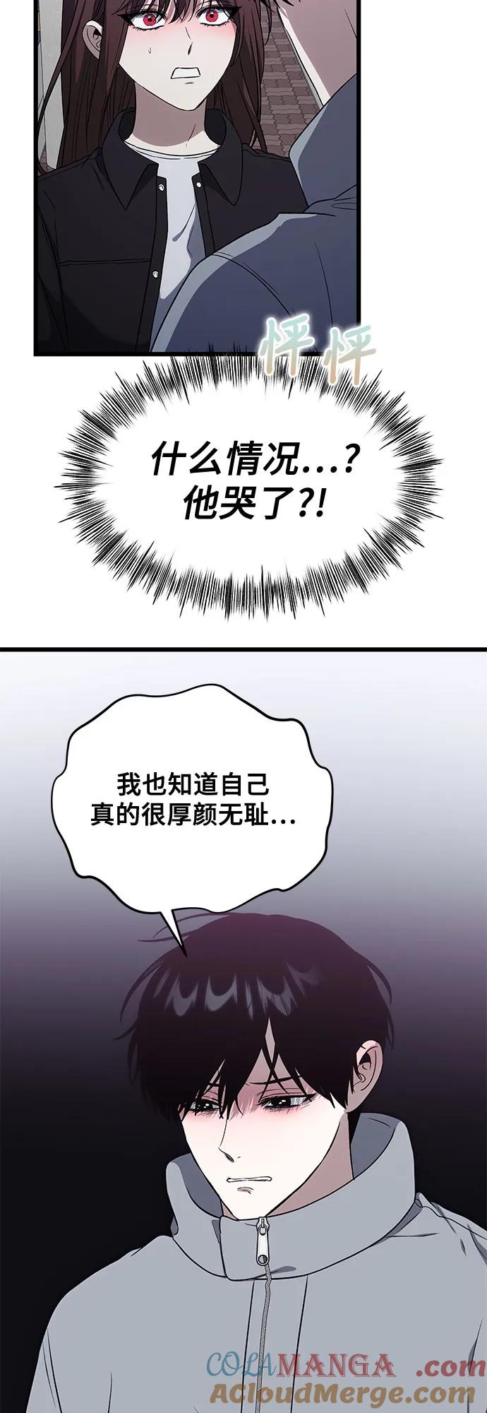 79.jpg