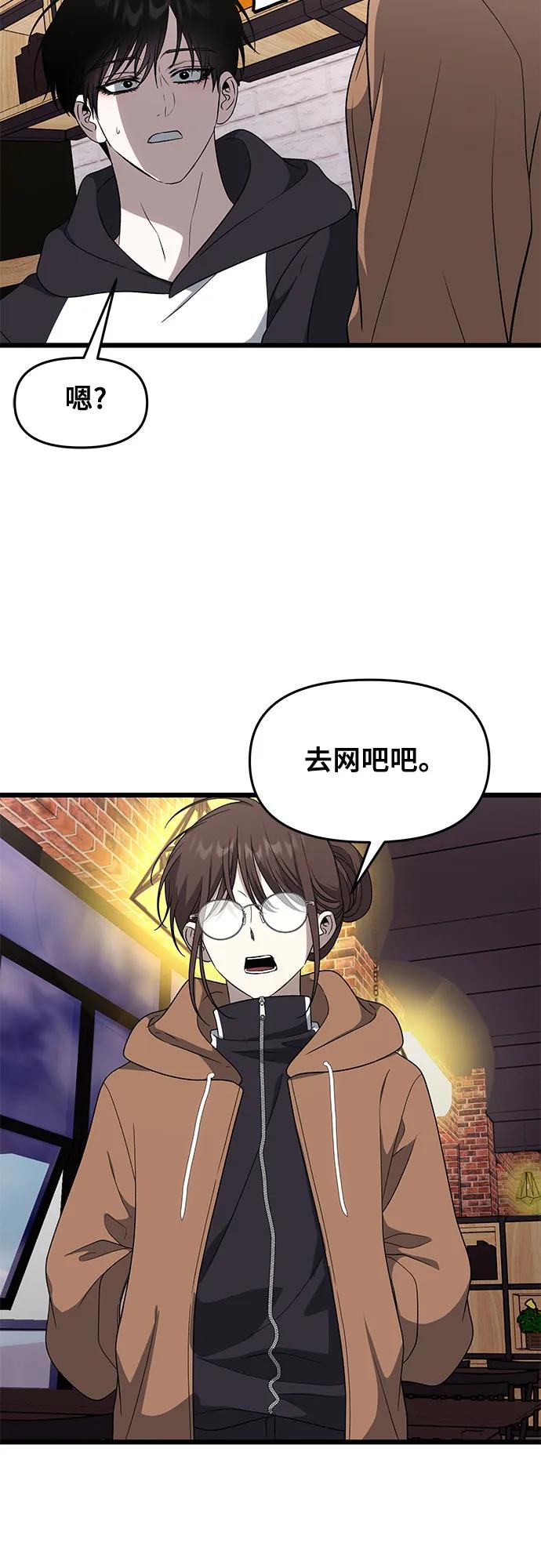 44.jpg