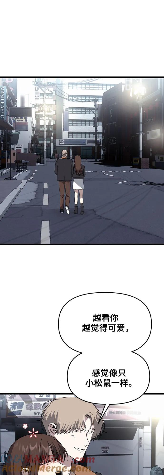 58.jpg