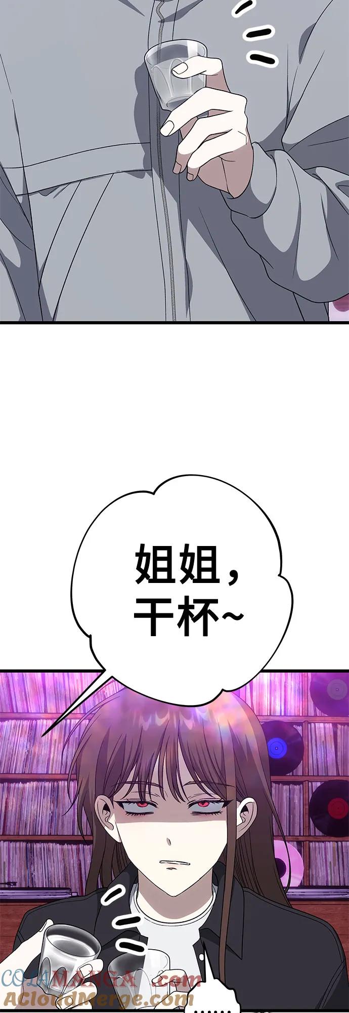 64.jpg