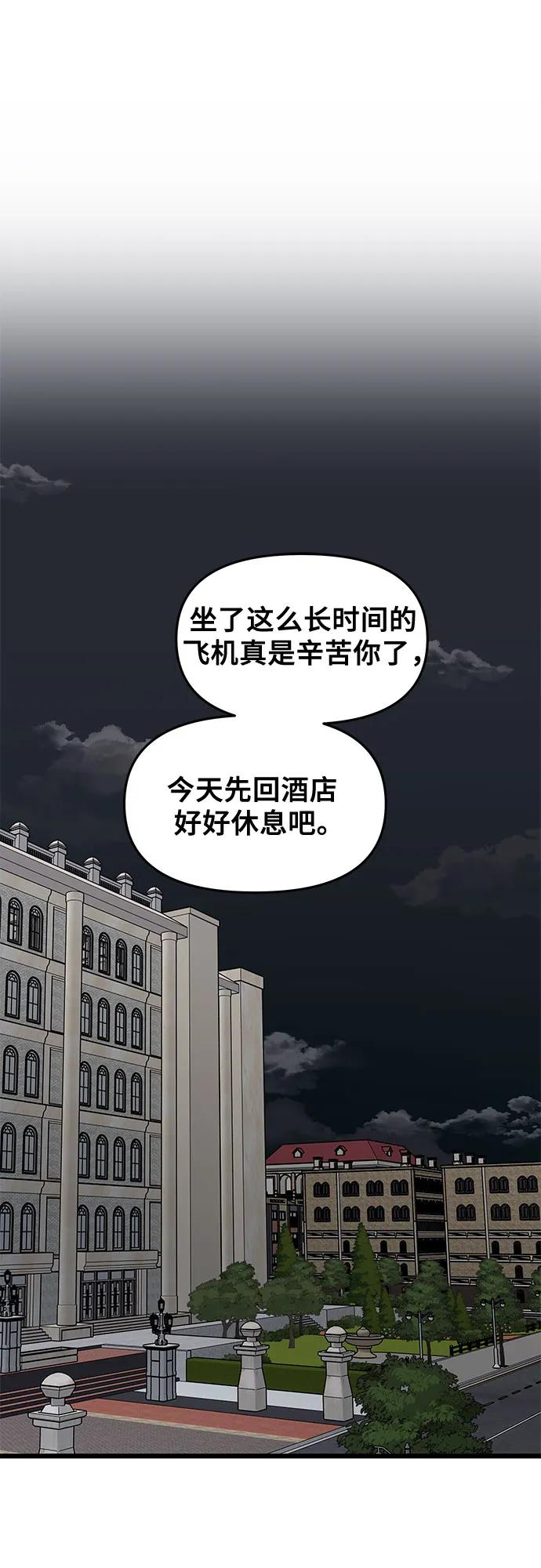 47.jpg