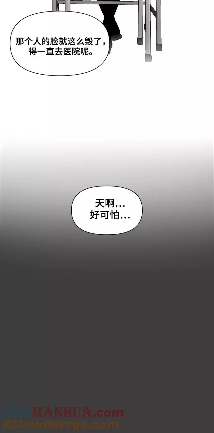 55.jpg