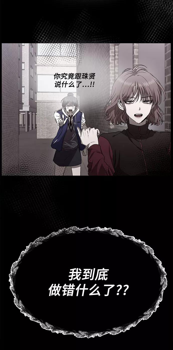 54.jpg
