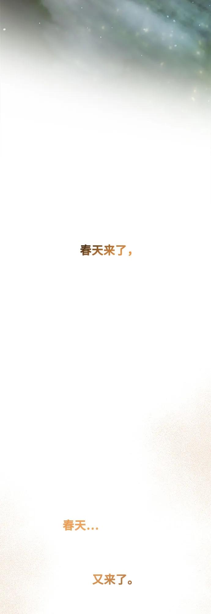 83.jpg