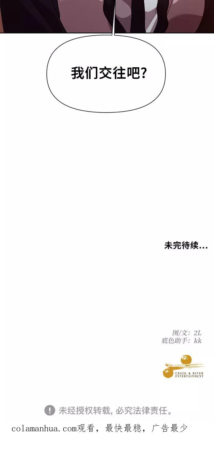 54.jpg